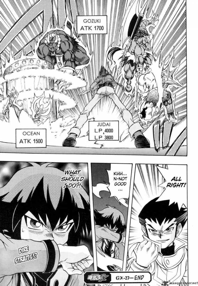 Yu Gi Oh Gx 27 31