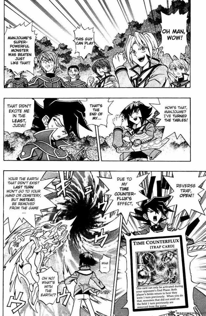 Yu Gi Oh Gx 3 7