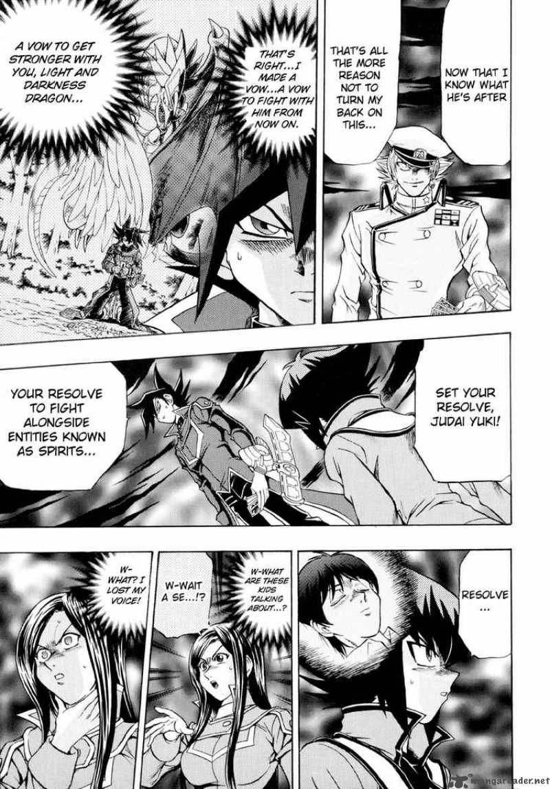 Yu Gi Oh Gx 30 4