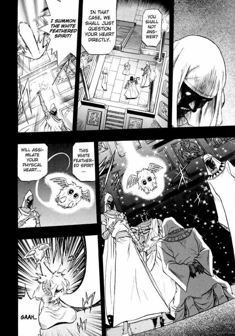 Yu Gi Oh Gx 31 15