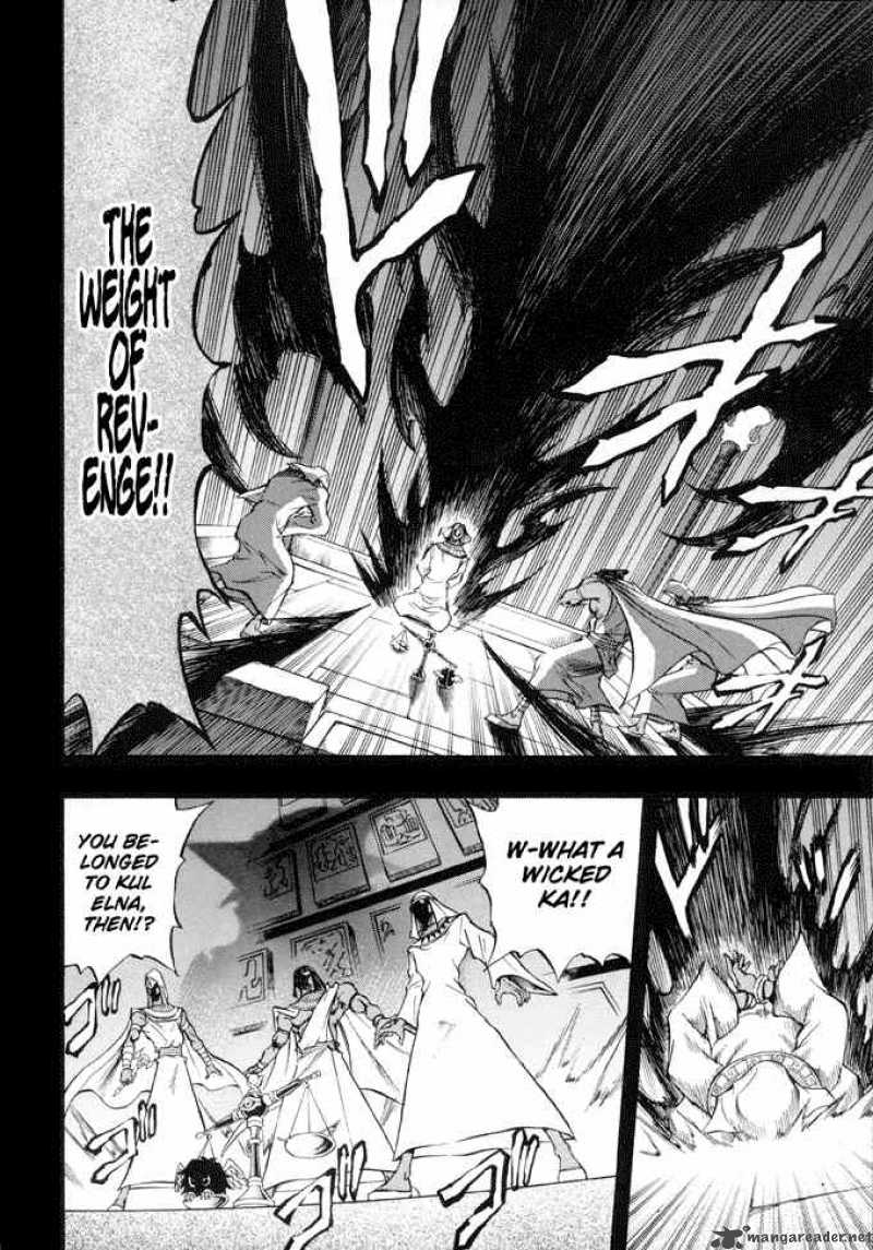 Yu Gi Oh Gx 31 19