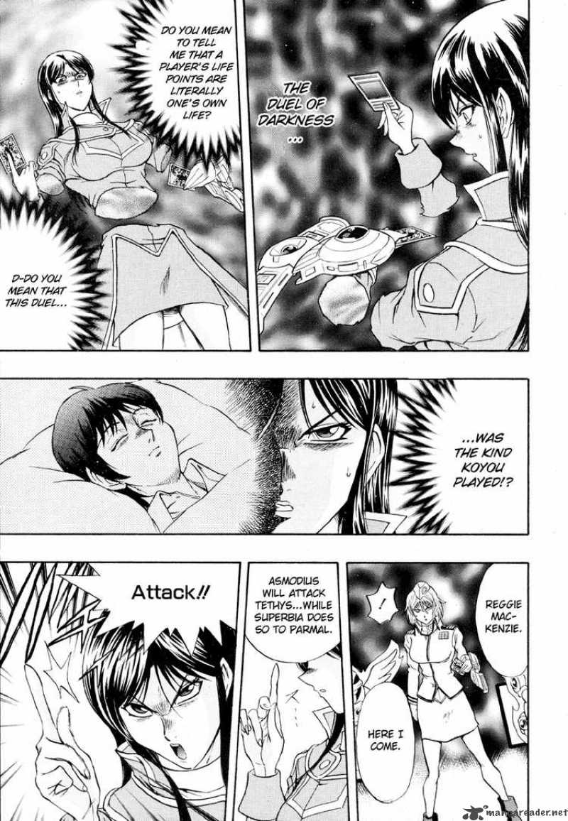 Yu Gi Oh Gx 36 16