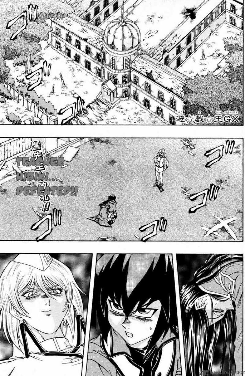 Yu Gi Oh Gx 38 1