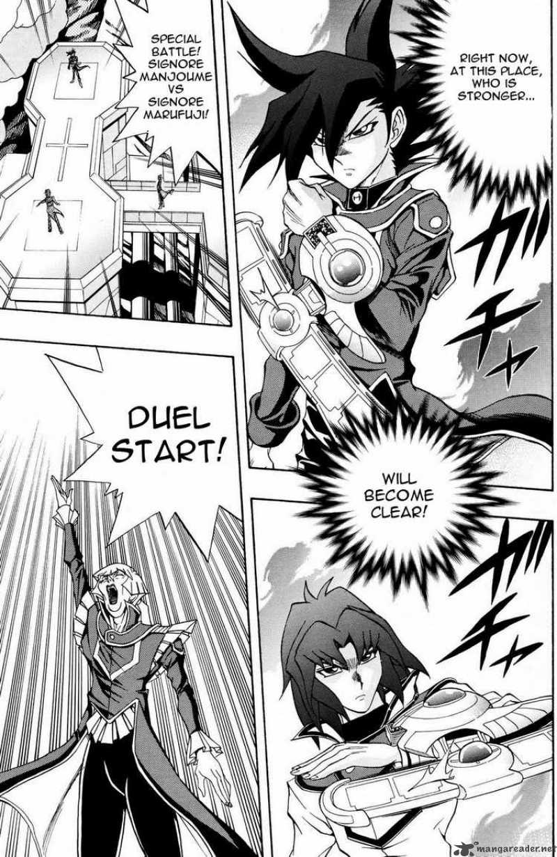 Yu Gi Oh Gx 38 10