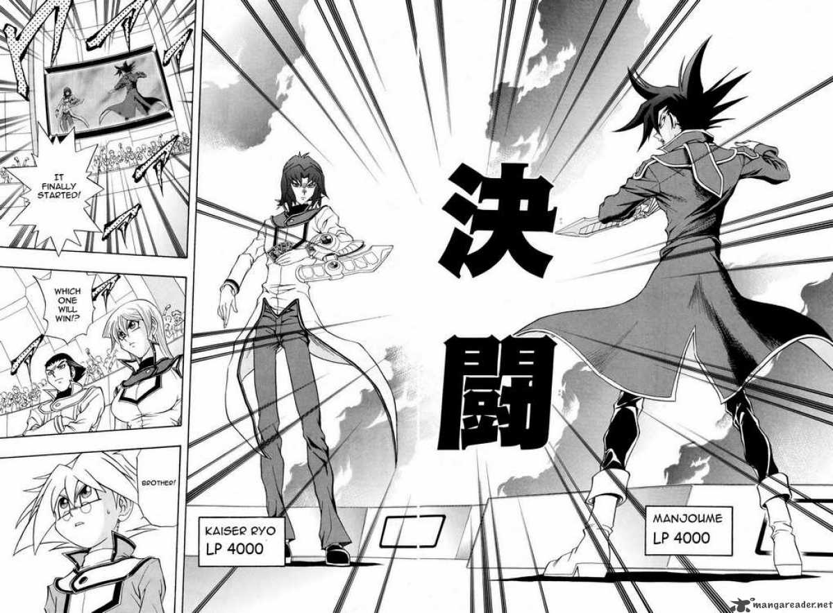 Yu Gi Oh Gx 38 11