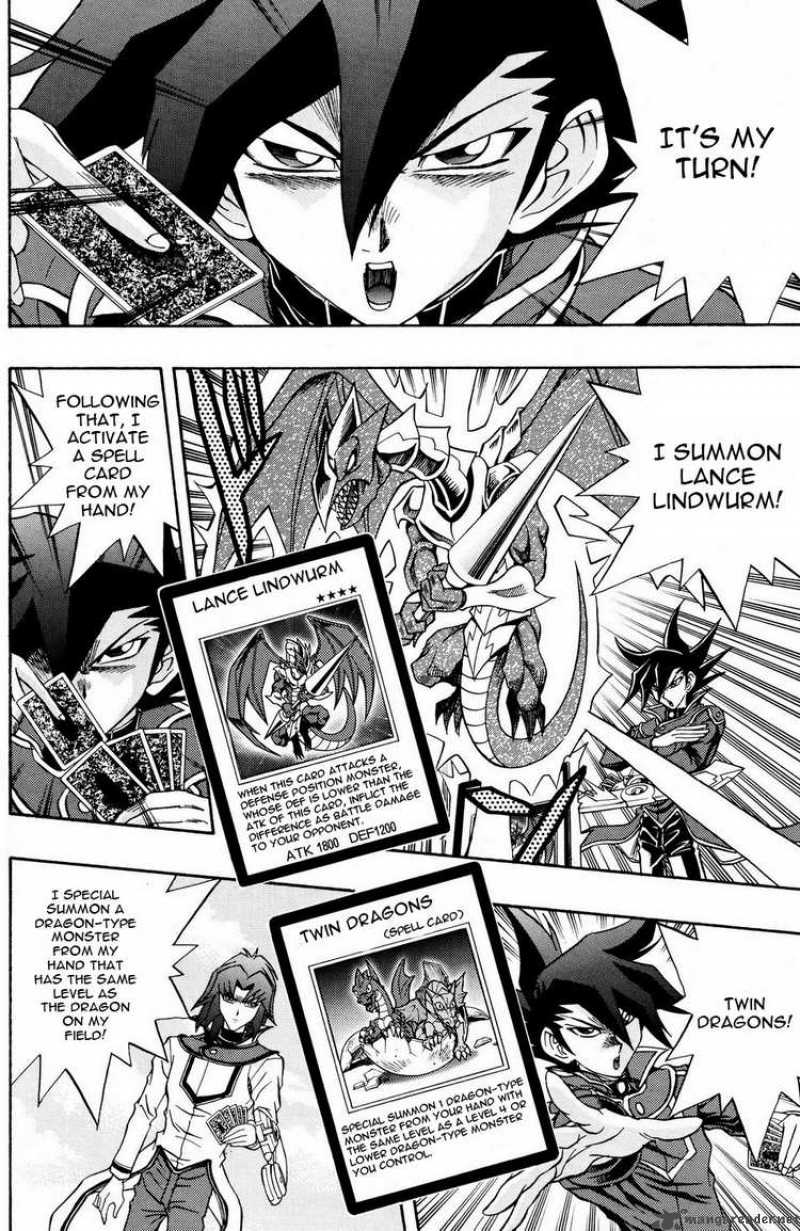 Yu Gi Oh Gx 38 12
