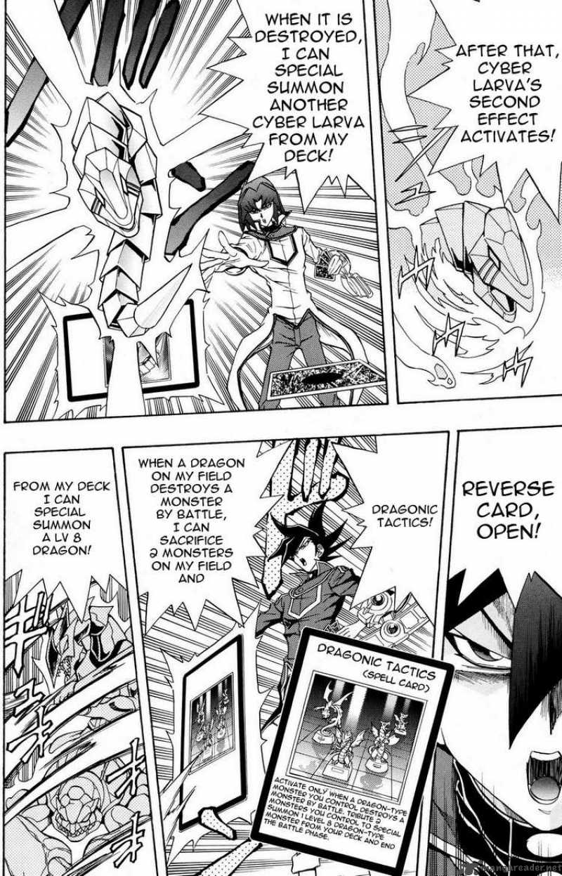Yu Gi Oh Gx 38 16