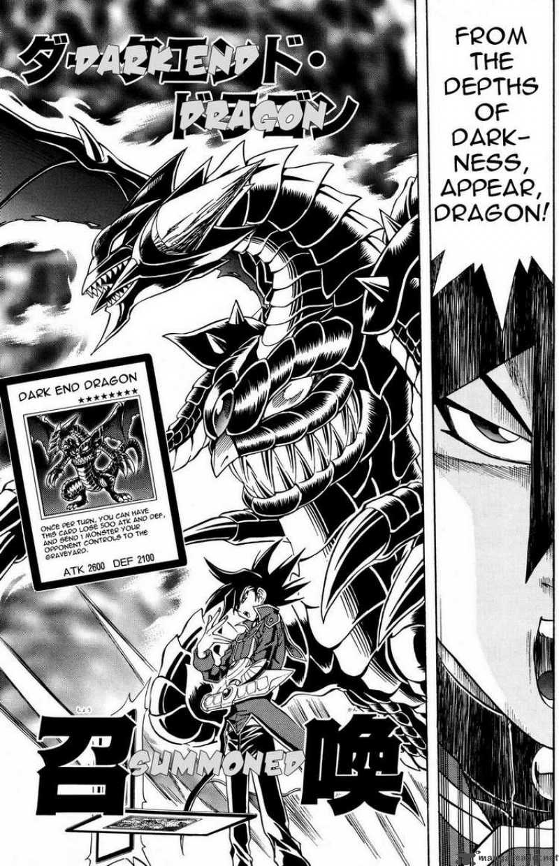 Yu Gi Oh Gx 38 17