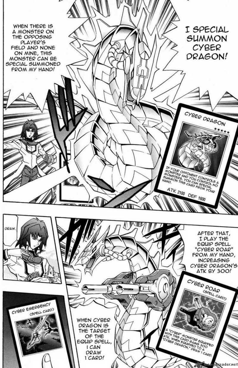 Yu Gi Oh Gx 38 20
