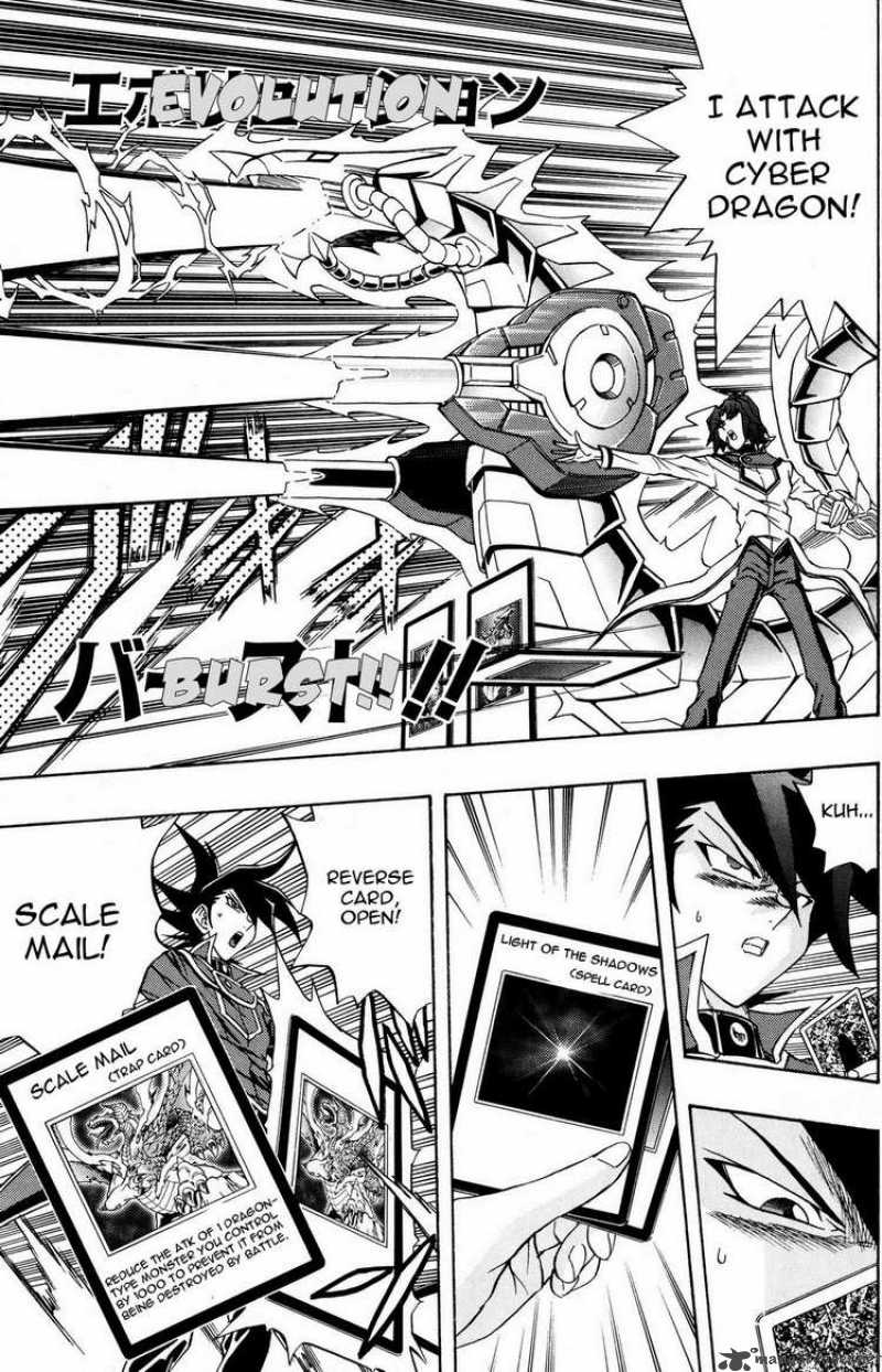 Yu Gi Oh Gx 38 21