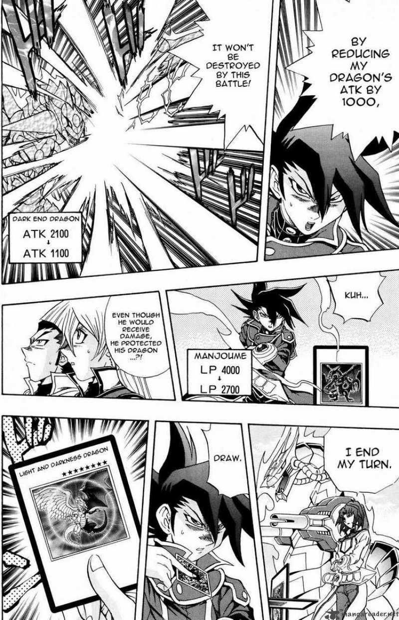 Yu Gi Oh Gx 38 22
