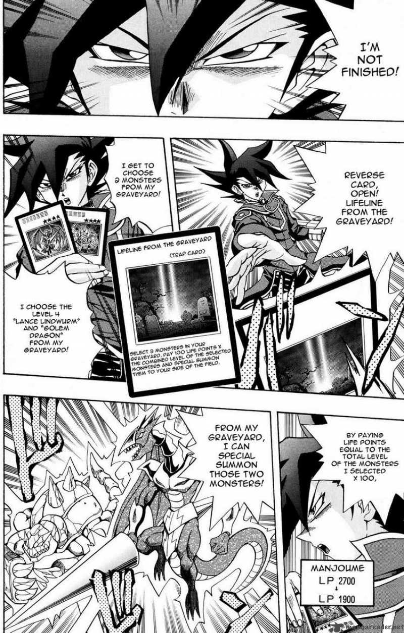 Yu Gi Oh Gx 38 25