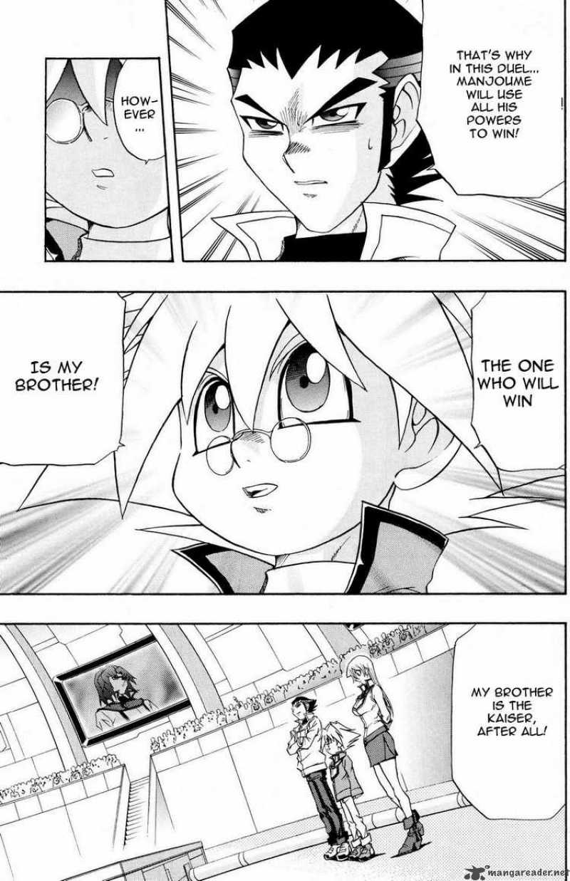 Yu Gi Oh Gx 38 8