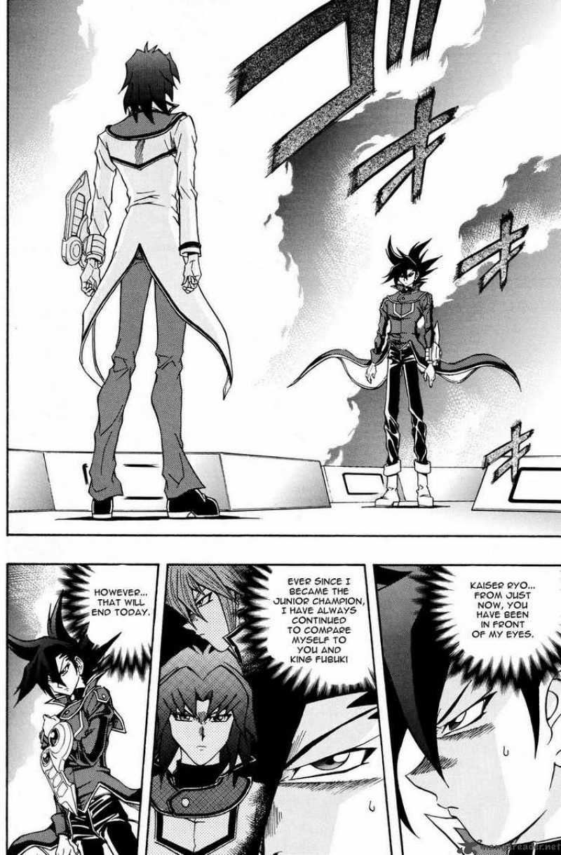 Yu Gi Oh Gx 38 9