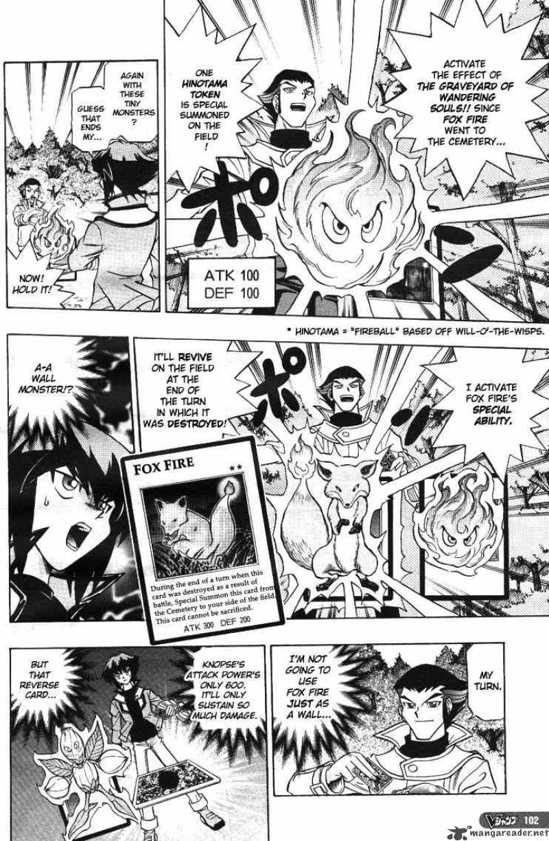 Yu Gi Oh Gx 4 18