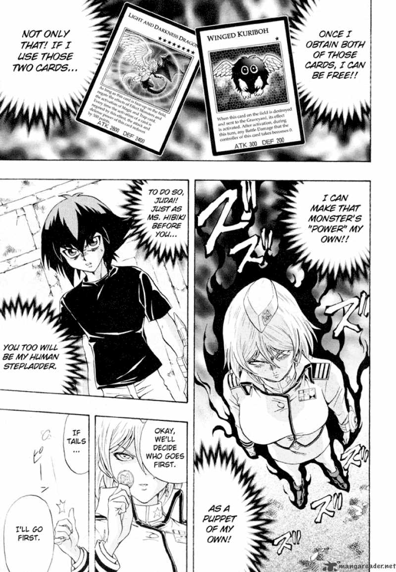 Yu Gi Oh Gx 40 14