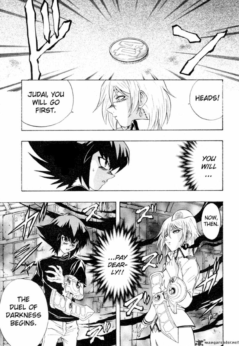 Yu Gi Oh Gx 40 16