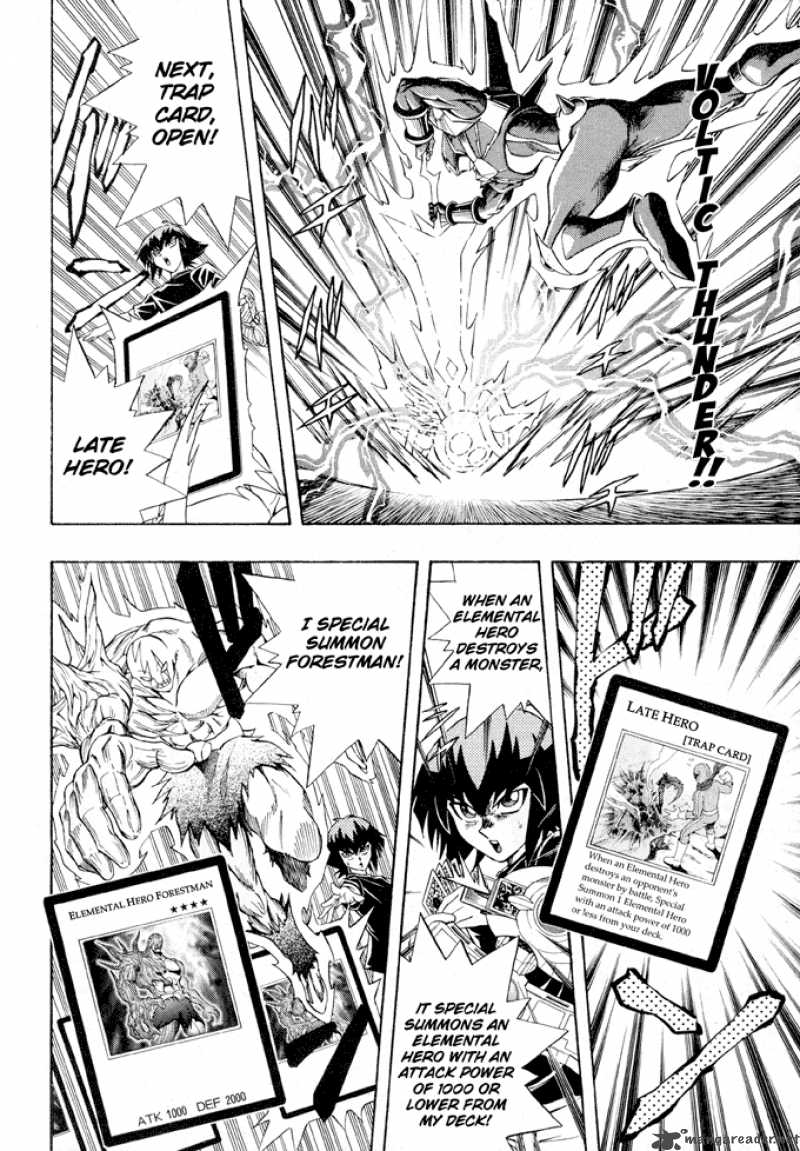 Yu Gi Oh Gx 40 20