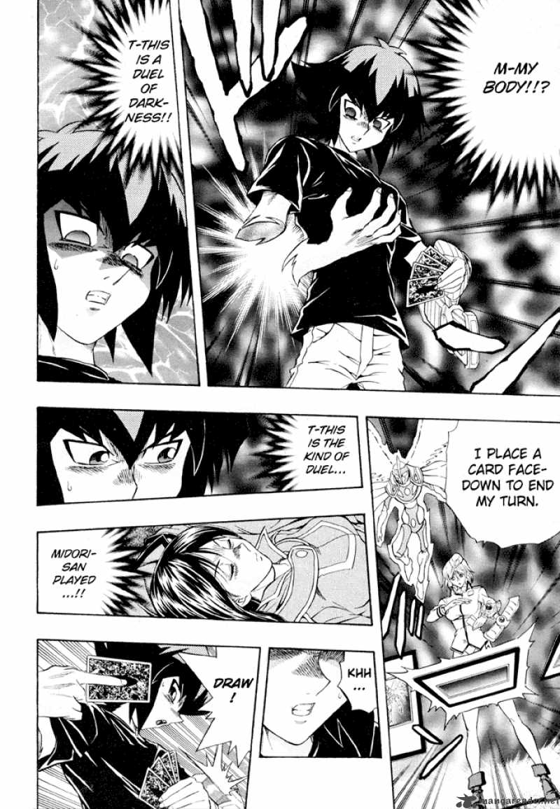 Yu Gi Oh Gx 40 24