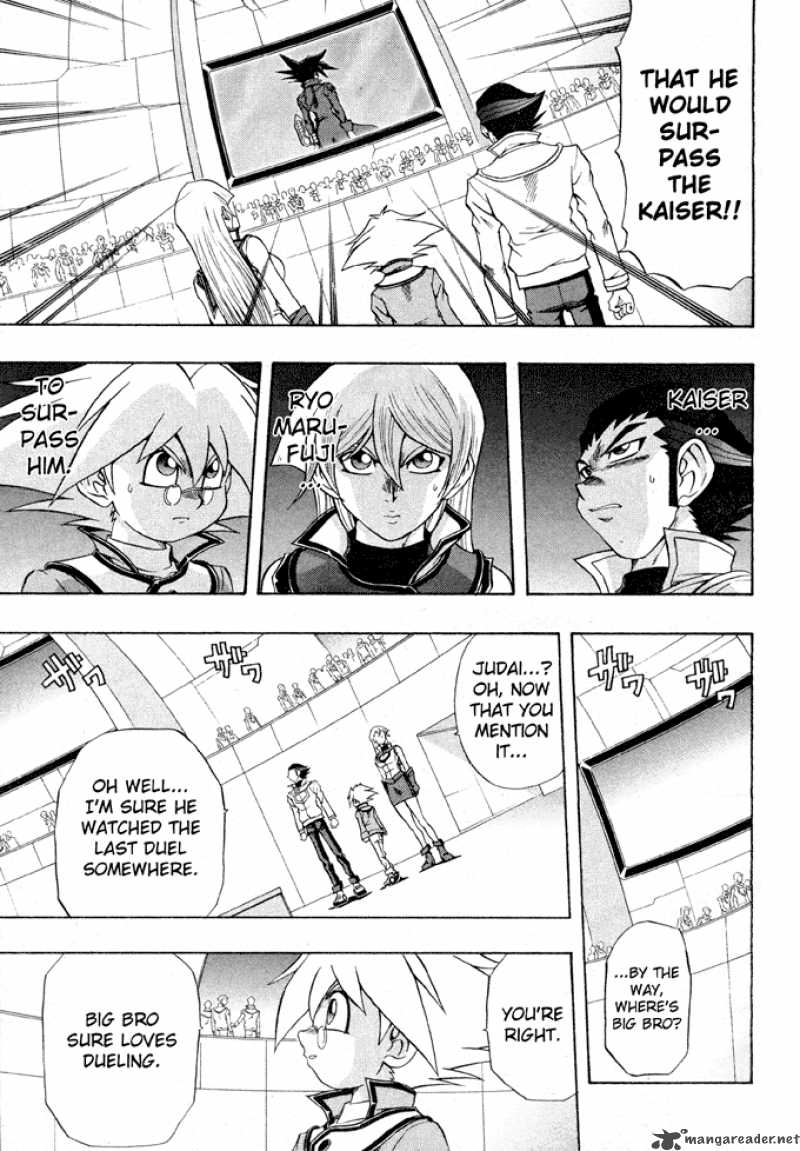 Yu Gi Oh Gx 40 5