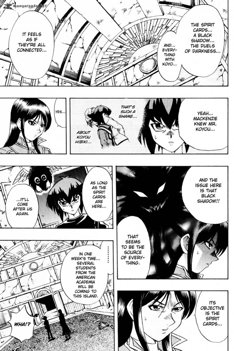 Yu Gi Oh Gx 43 23