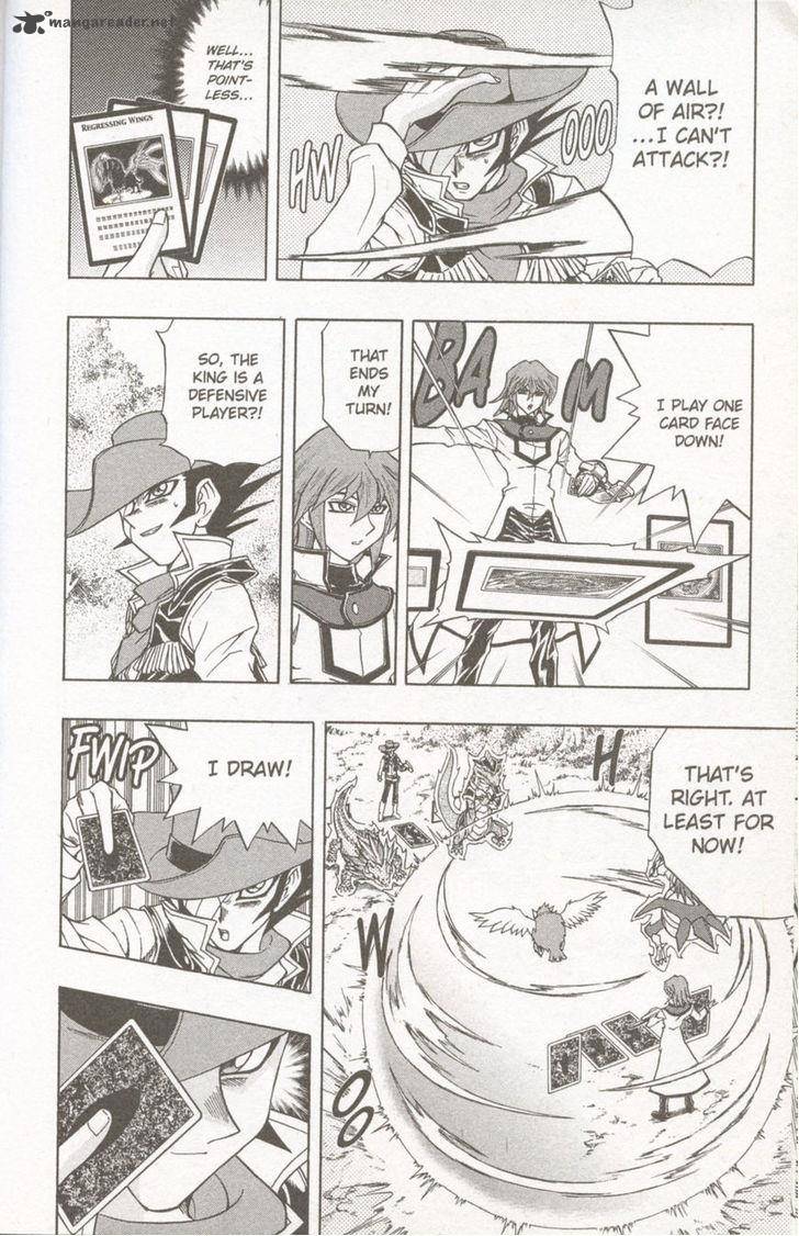 Yu Gi Oh Gx 45 12