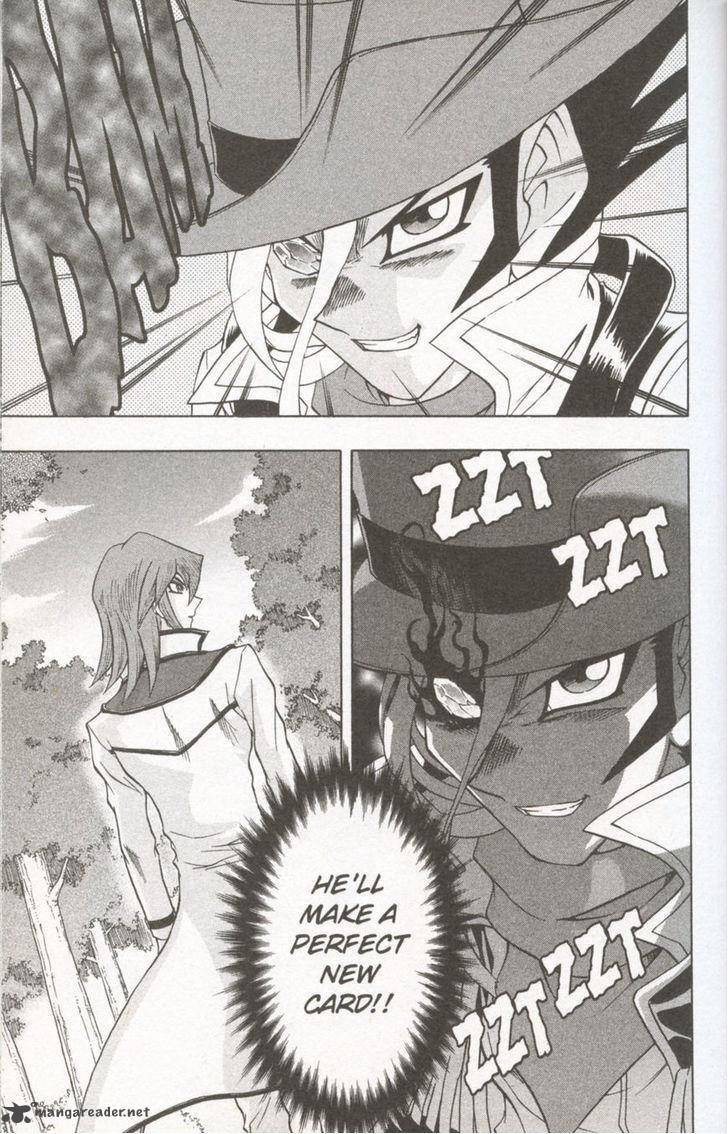 Yu Gi Oh Gx 45 30