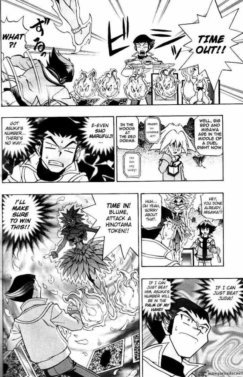 Yu Gi Oh Gx 5 4