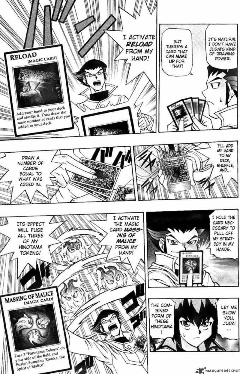 Yu Gi Oh Gx 5 7