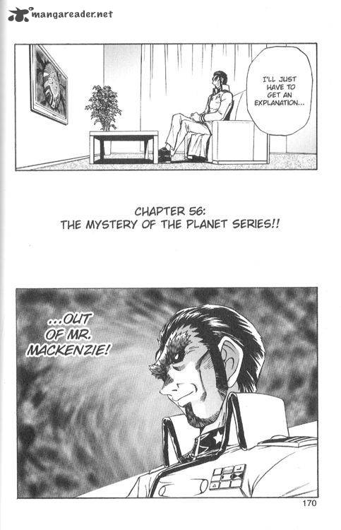 Yu Gi Oh Gx 56 4