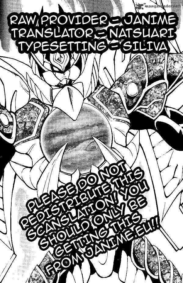 Yu Gi Oh Gx 58 1