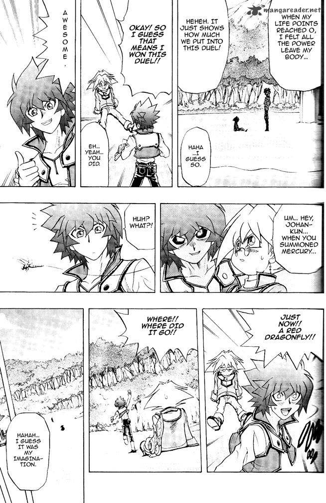 Yu Gi Oh Gx 59 6