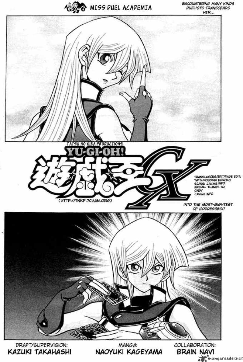 Yu Gi Oh Gx 6 2