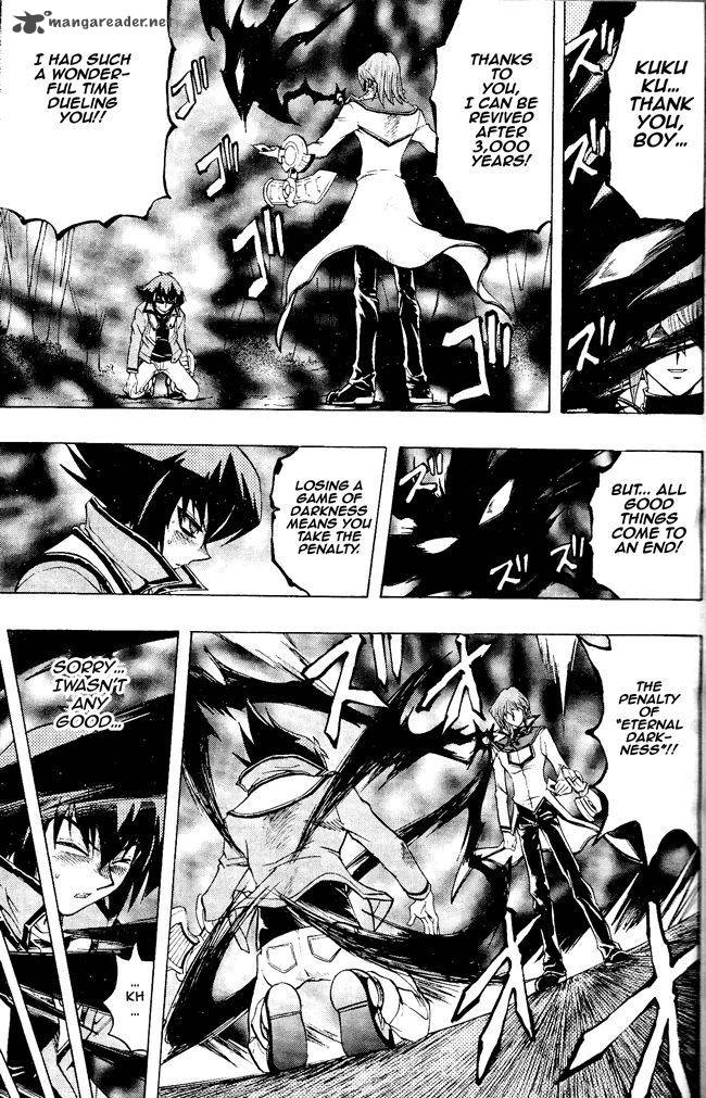 Yu Gi Oh Gx 60 6