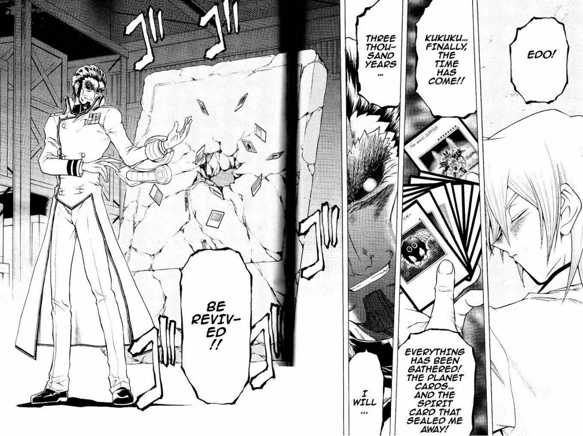 Yu Gi Oh Gx 61 4