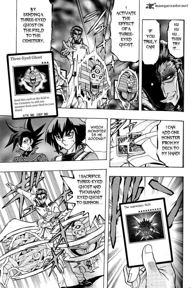 Yu Gi Oh Gx 62 22