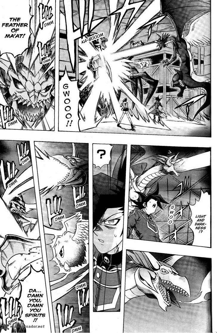 Yu Gi Oh Gx 64 18