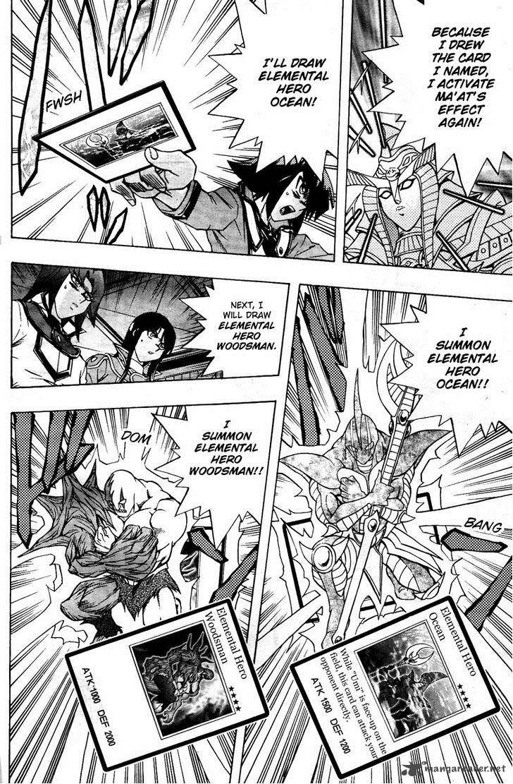Yu Gi Oh Gx 64 7