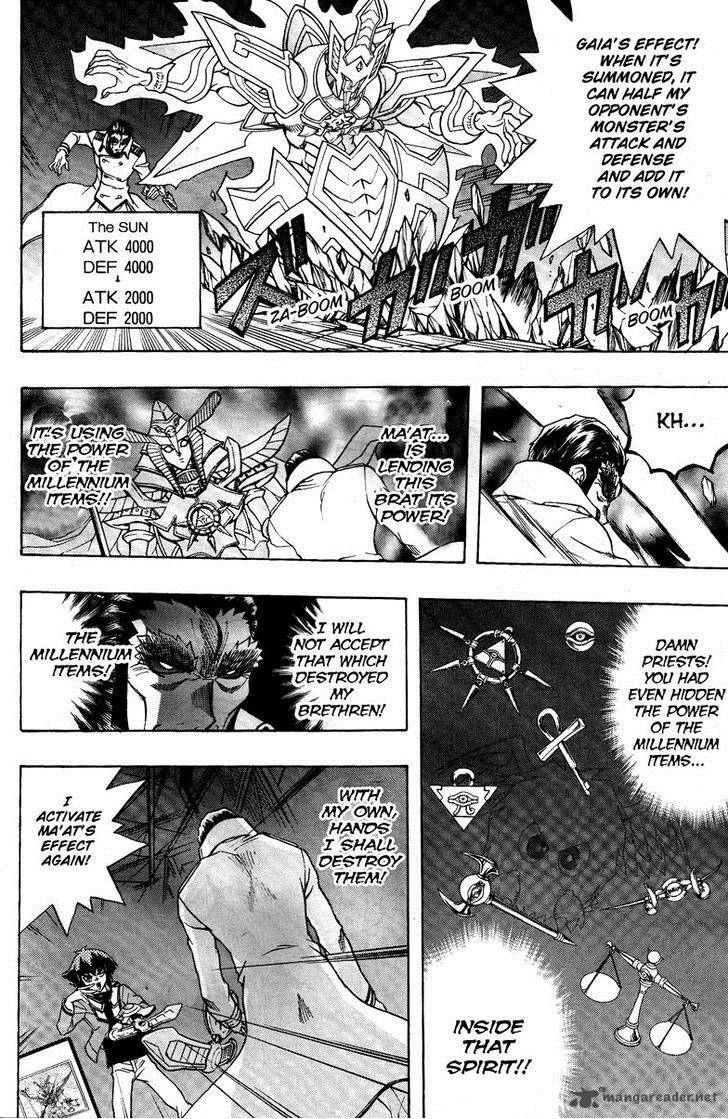 Yu Gi Oh Gx 64 9