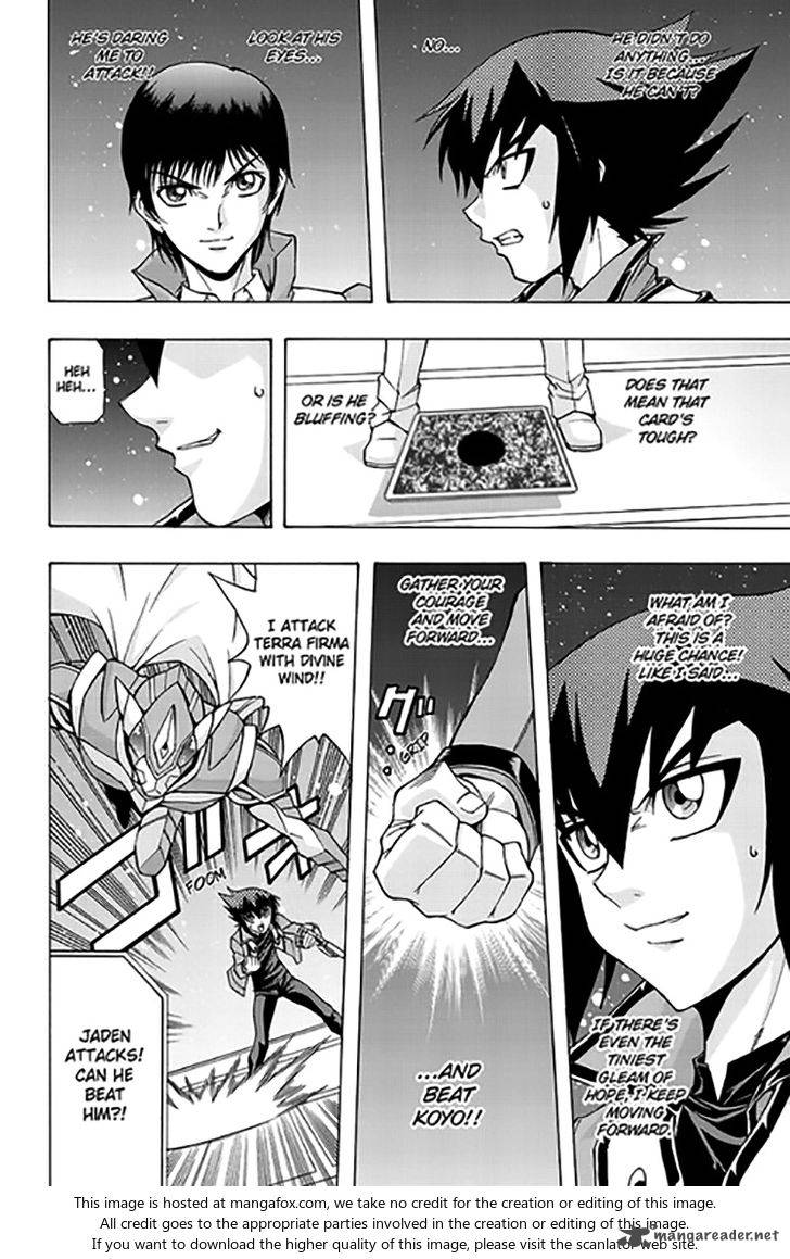 Yu Gi Oh Gx 65 22
