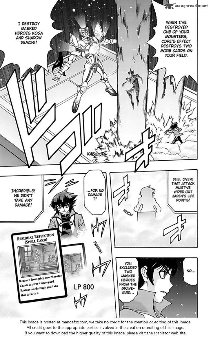 Yu Gi Oh Gx 65 28