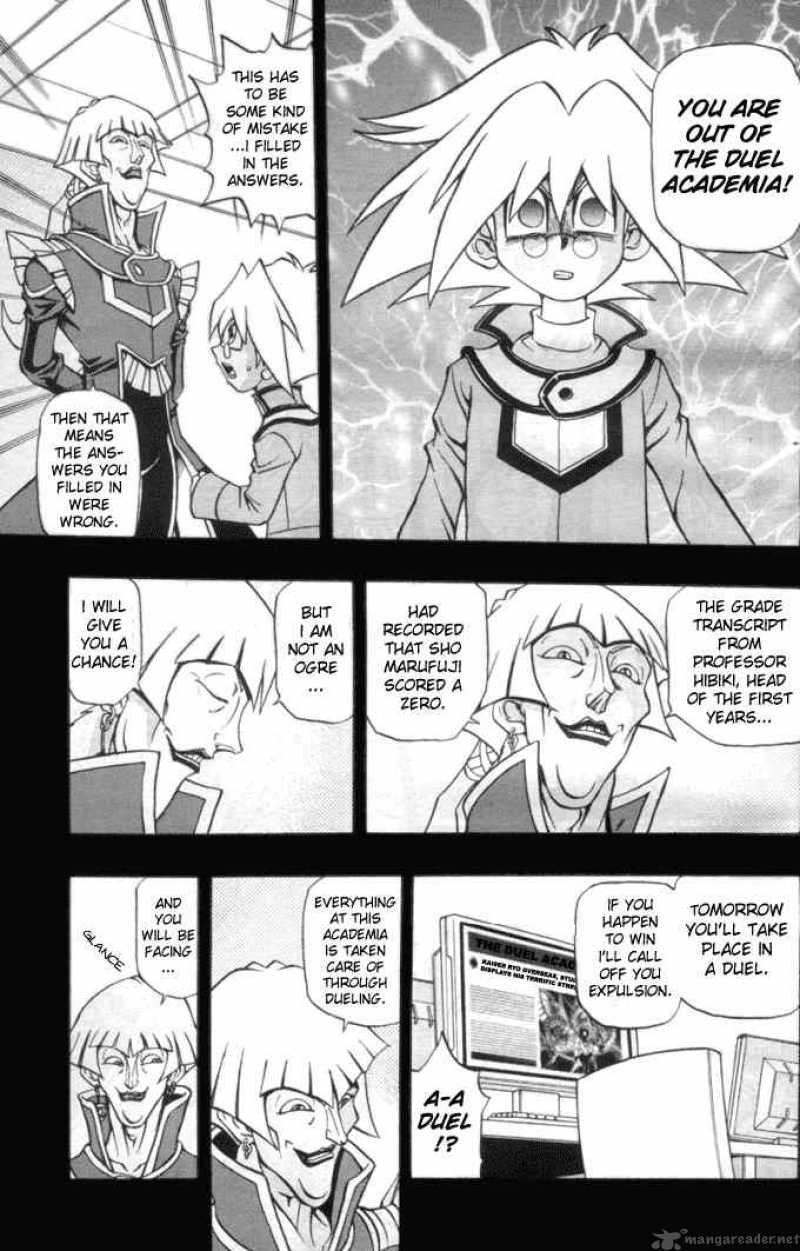 Yu Gi Oh Gx 8 11