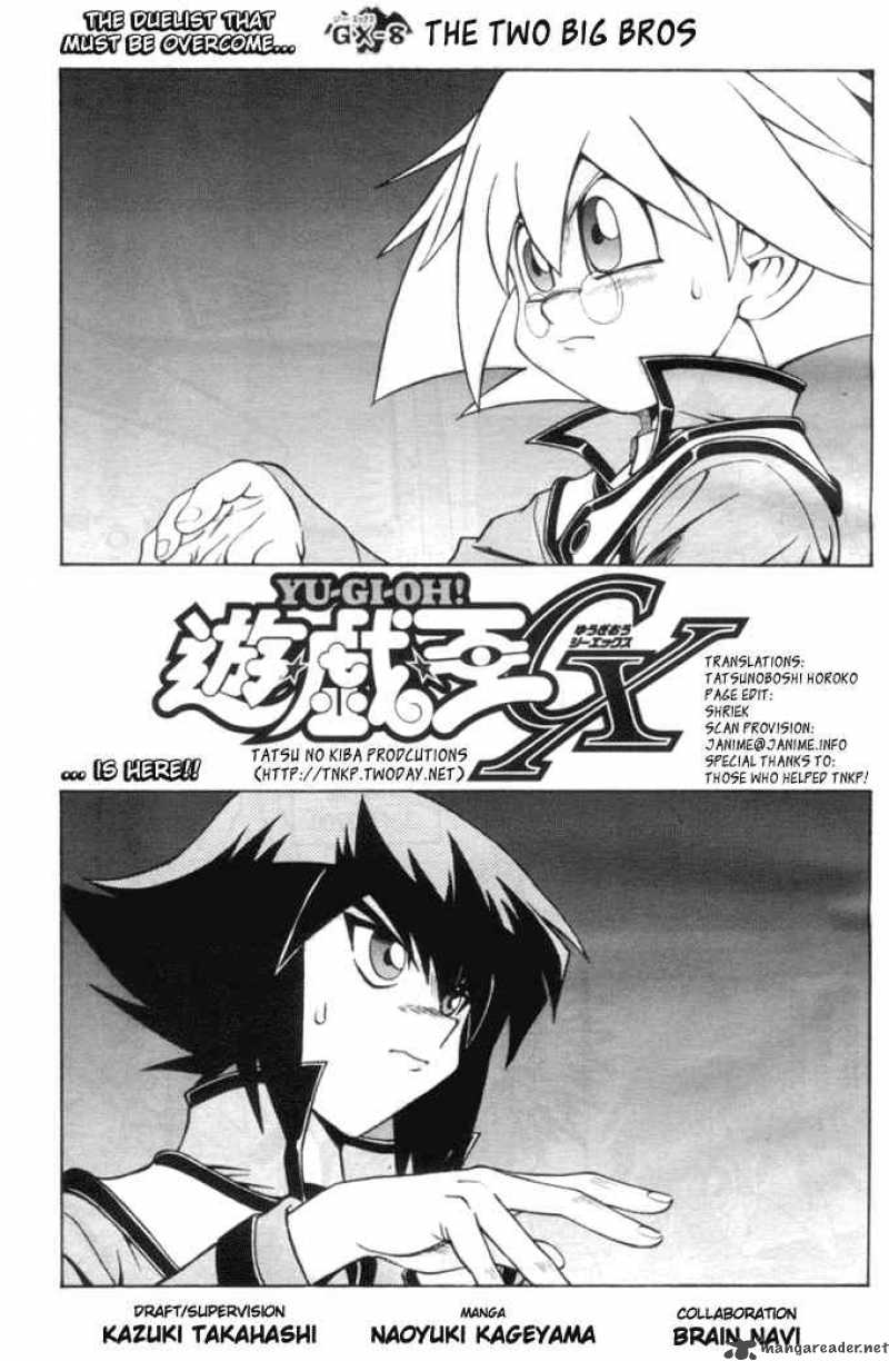 Yu Gi Oh Gx 8 3