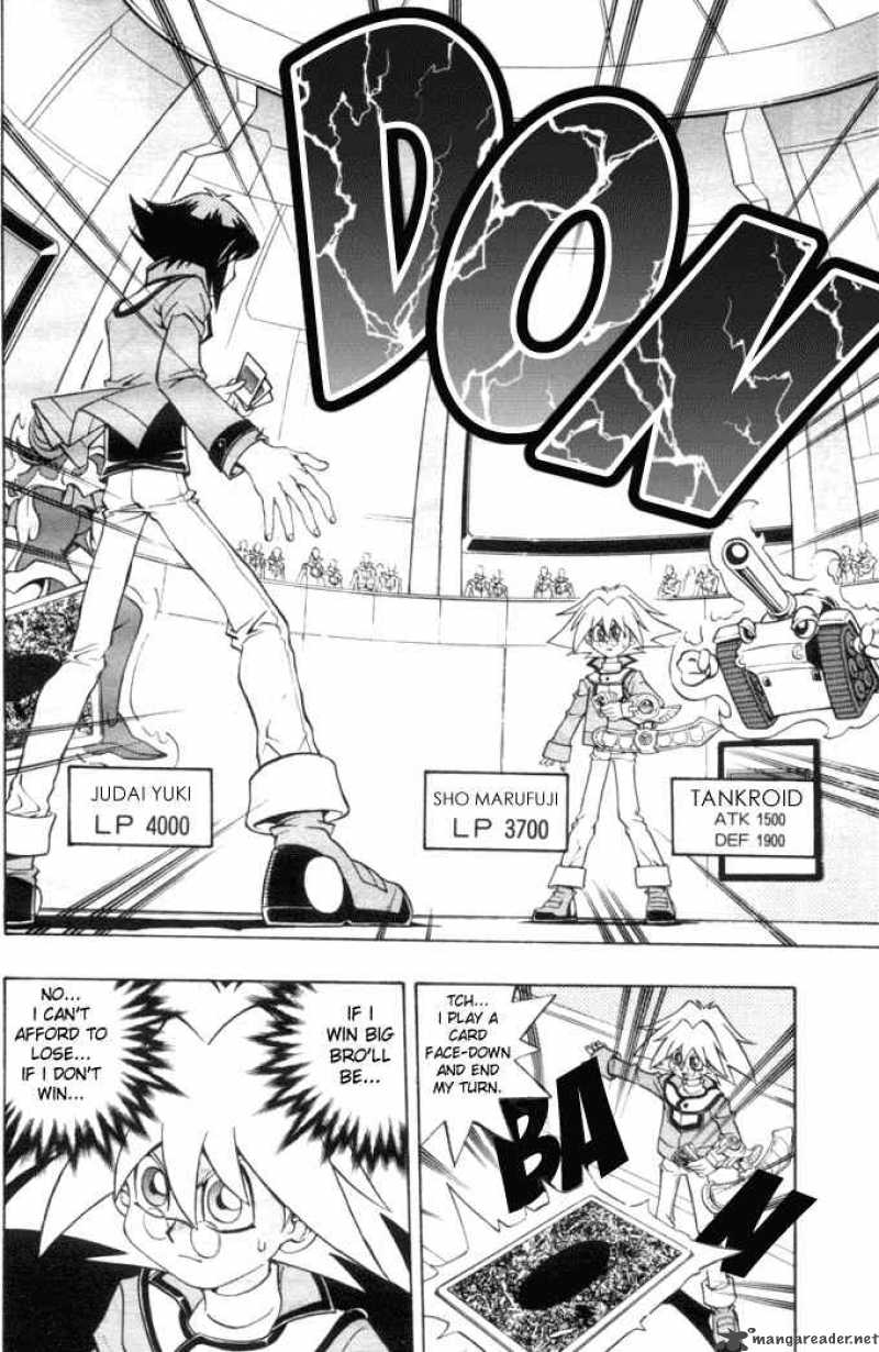 Yu Gi Oh Gx 8 4