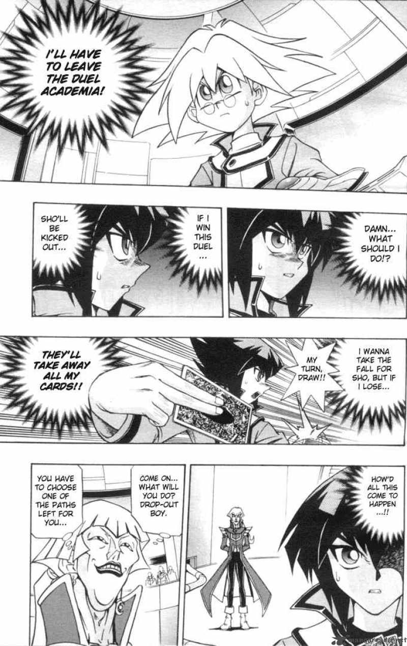 Yu Gi Oh Gx 8 5