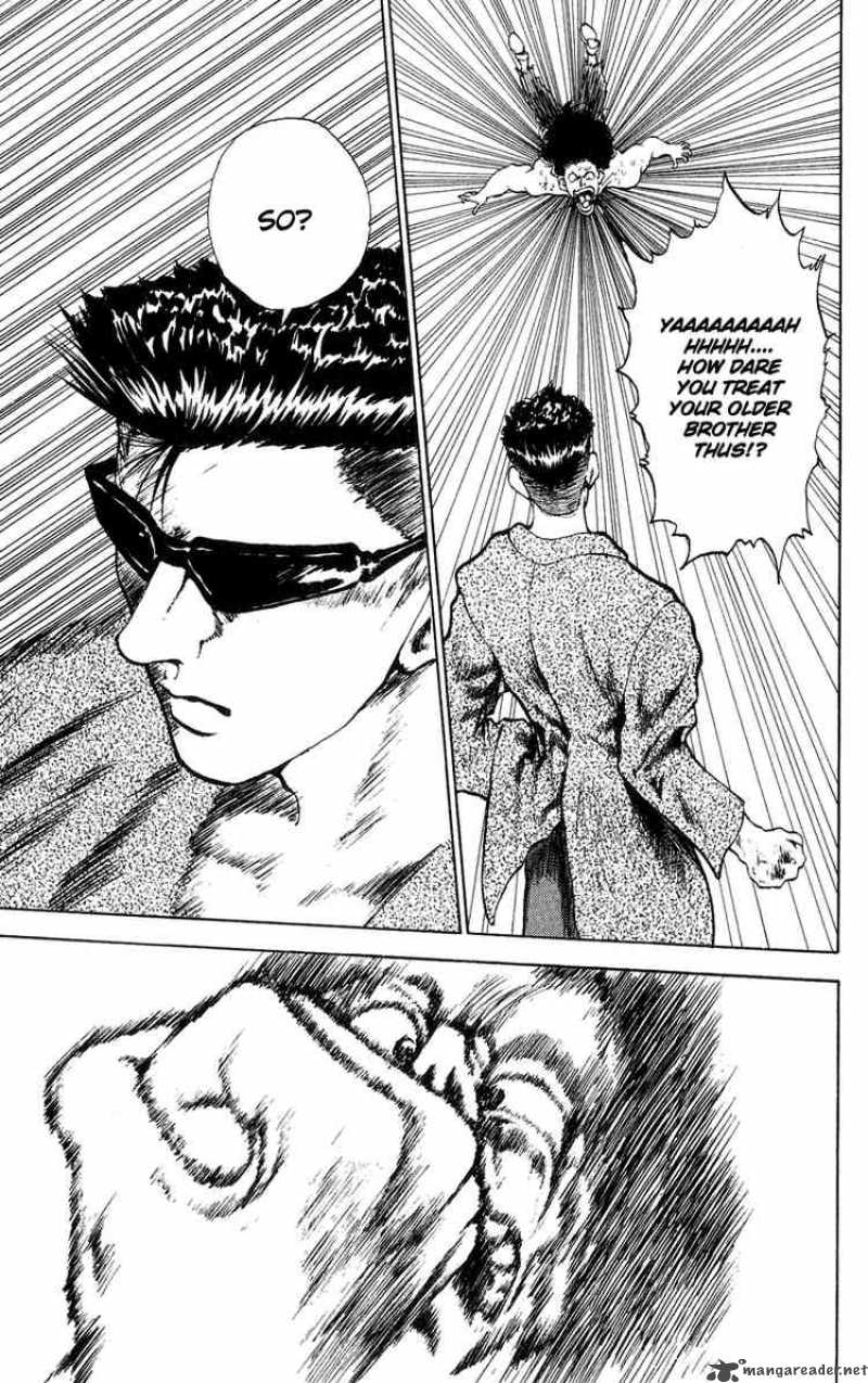 Yu Yu Hakusho 102 17