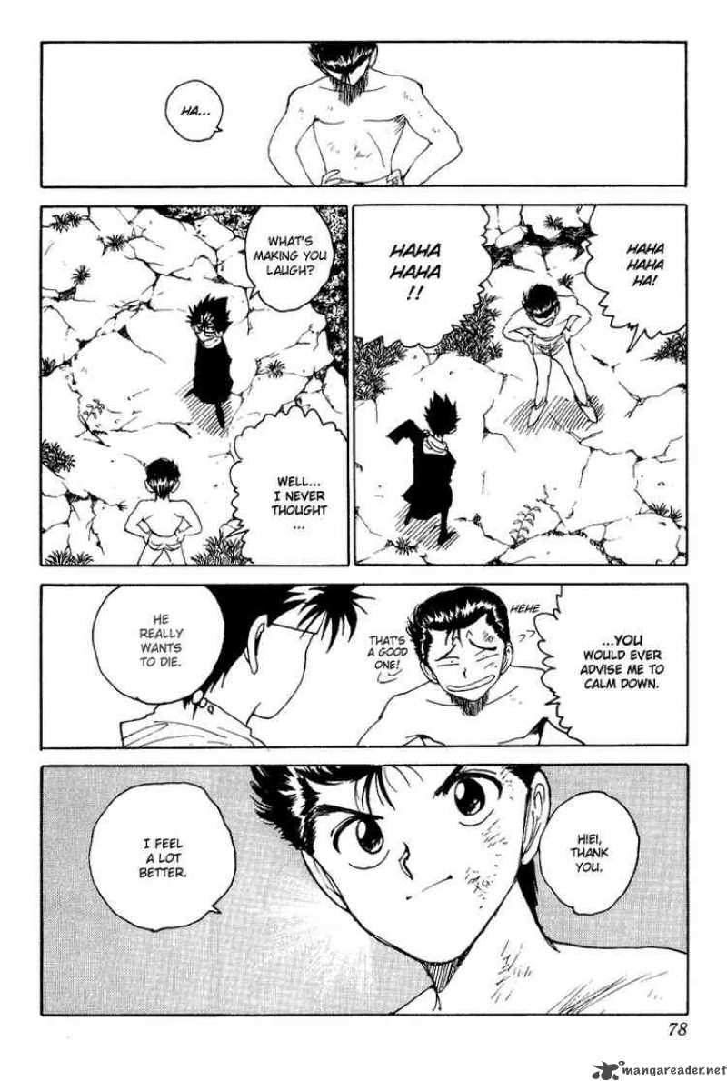 Yu Yu Hakusho 132 12