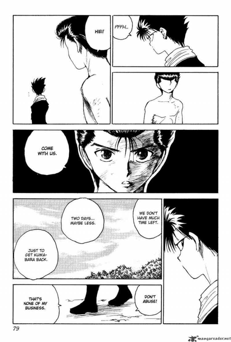 Yu Yu Hakusho 132 13