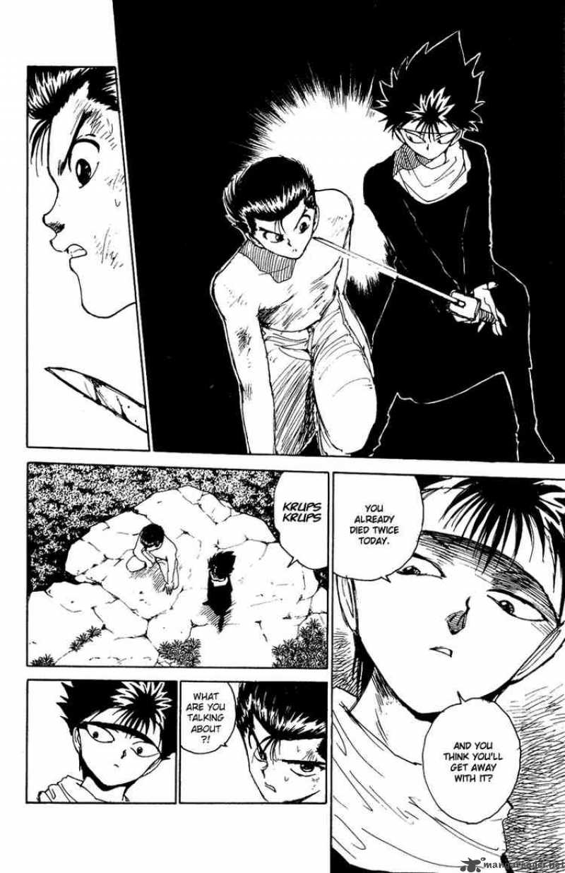 Yu Yu Hakusho 132 4