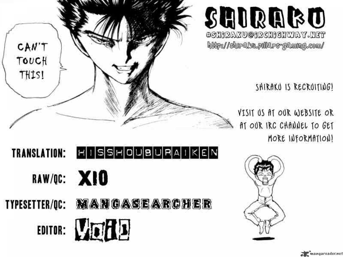 Yu Yu Hakusho 152 21